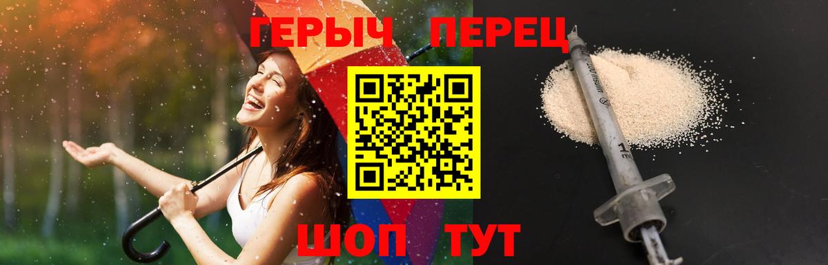 А ПВП СК   АМФЕТАМИН кристаллы  Каннабис  Сатка  Вход с VPN  МДМА  ГАШИШ  Меф кристаллы  Кокаин 