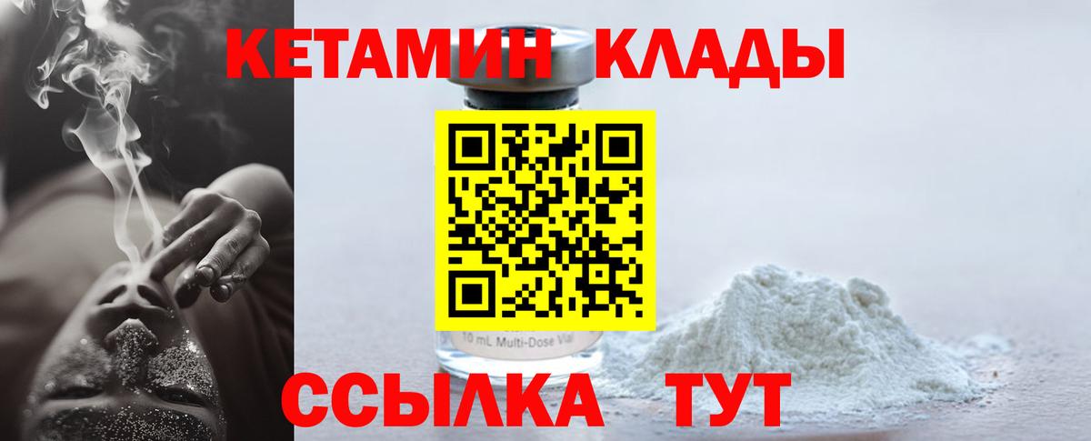 Вейп ТГК Сатка