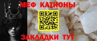 спайс Пугачёв