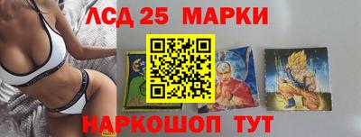 спайс Пугачёв
