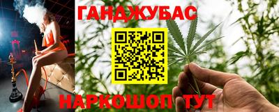 COCAINE Пыть-Ях
