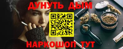 спайс Пугачёв