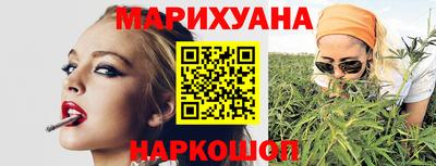 спайс Пугачёв