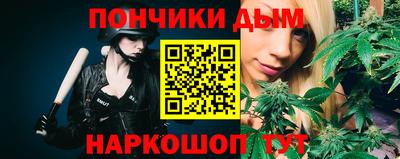 COCAINE Пыть-Ях