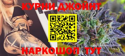 COCAINE Пыть-Ях