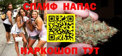 COCAINE Пыть-Ях