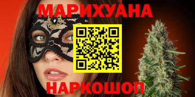 COCAINE Пыть-Ях
