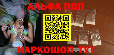 COCAINE Пыть-Ях