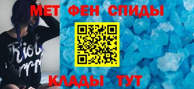 COCAINE Пыть-Ях