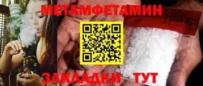 COCAINE Пыть-Ях