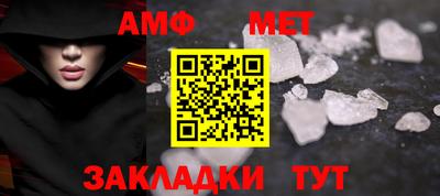 COCAINE Пыть-Ях