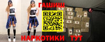 спайс Пугачёв