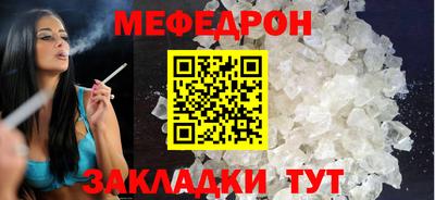 спайс Пушкино