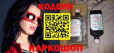 COCAINE Пыть-Ях